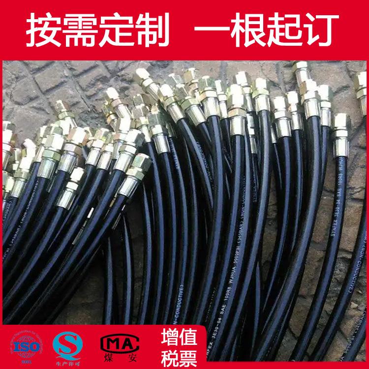微信图片_20220402170121 拷贝