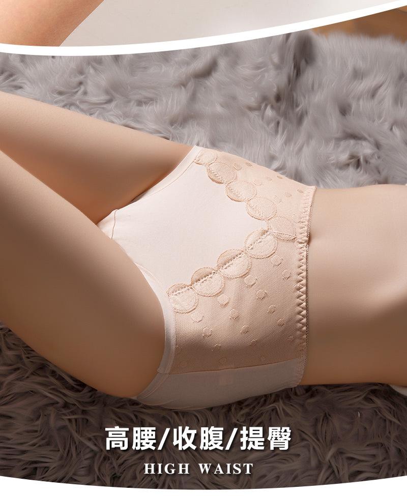 968详情图_10.jpg