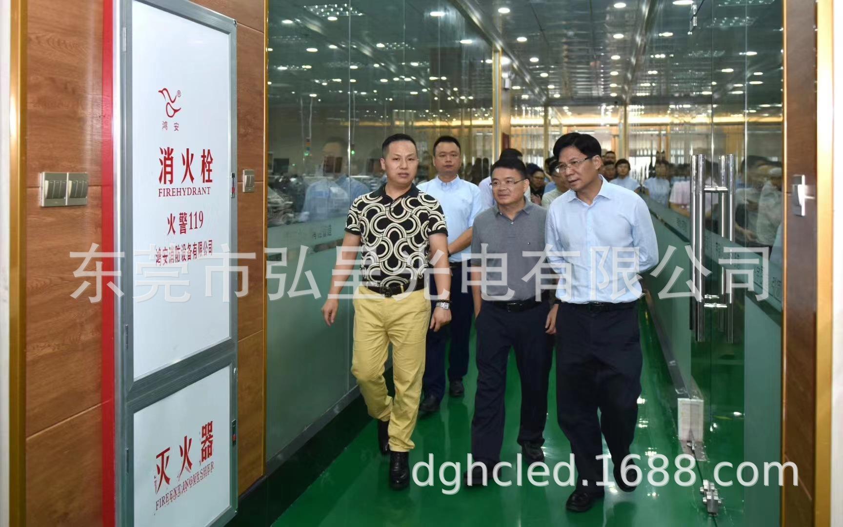 微信图片_20220829082521