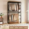 Armario metálico de estilo abierto de pie, combinación de perchero para ropa de dormitorio, popular en línea, calidad de exportación, estante de armario vestidor para uso doméstico