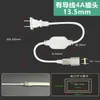 Selección PremiumTira de Luces LED Enchufe de Dos Pines Balasto Modelo Universal con Cables Enchufe de 4A/8A/15A