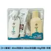 Frete Grátis Gel de Banho Lafang 900G/550G Condicionador para Homens e Mulheres, Nutritivo para Cabelos Secos e Lisos, Adequado para Cabelos com Permanente e Tingidos, Múltiplas Especificações