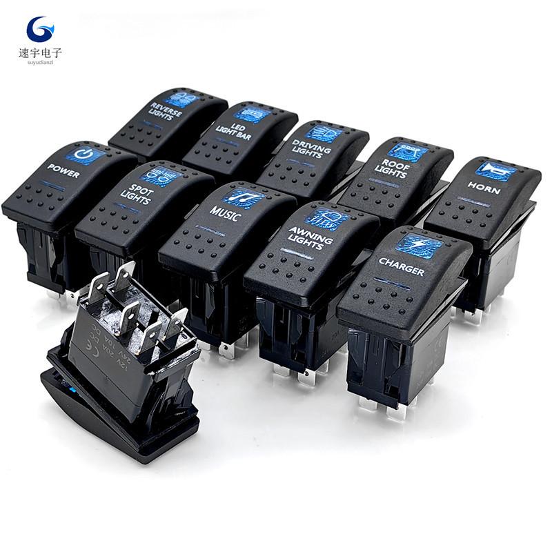 软件包IMG_20240329_151345