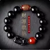 Venda Direta da Fábrica Pulseira Pixiu de Obsidiana Negra Ágata Vermelha Sutra do Coração Contas da Fortuna Pulseira Pixiu para Casal Atacado
