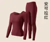 Conjunto de Ropa Interior Térmica de Otoño e Invierno sin Costuras, sin Tirantes, Acolchado, Adelgazante, Top y Pantalones, Recoge Grasa de las Axilas, Adelgazante, Ajustado