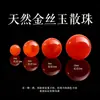 Chen Gao Huo Colección de Cuentas Sueltas de Cristal Natural Pulsera DIY Enhebrado Ágata Negra Obsidiana Ojo de Tigre Accesorios Venta al por Mayor