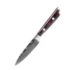 Faca de Cozinha Padrão Damasco Amazon Transfronteiriça, Faca Estilo Ocidental, Faca de Chef de Cozinha, Santoku de Propósito Especial