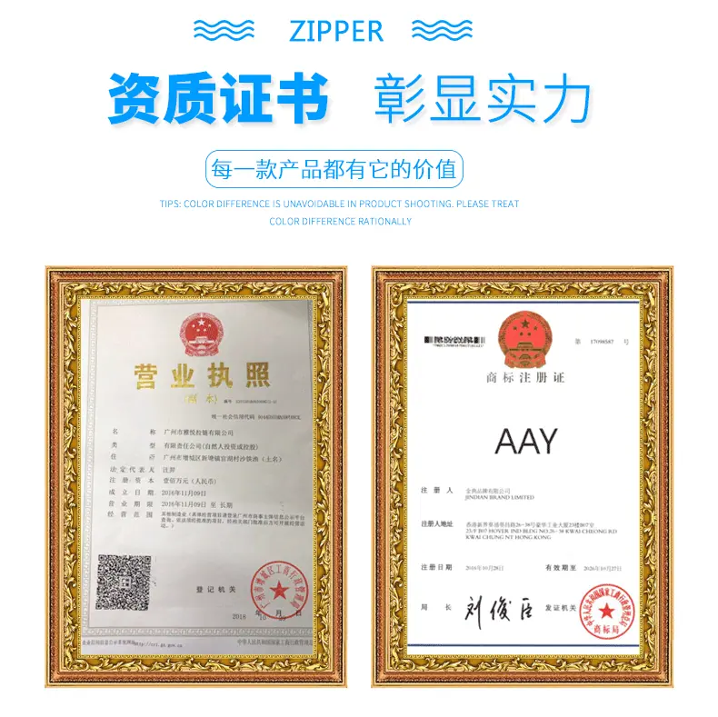 详情页_12.gif
