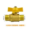 2 pontos 3/4 pontos fio interno duplo esfera externa válvula de esfera de cobre válvula de esfera válvula de gás natural interruptor aquecedor de água conexões de tubo de água atacado