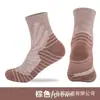 Fábrica OEM de calcetines personalizados calcetines deportivos para senderismo de lana calcetines de lana para hombres y mujeres senderismo al aire libre secado rápido