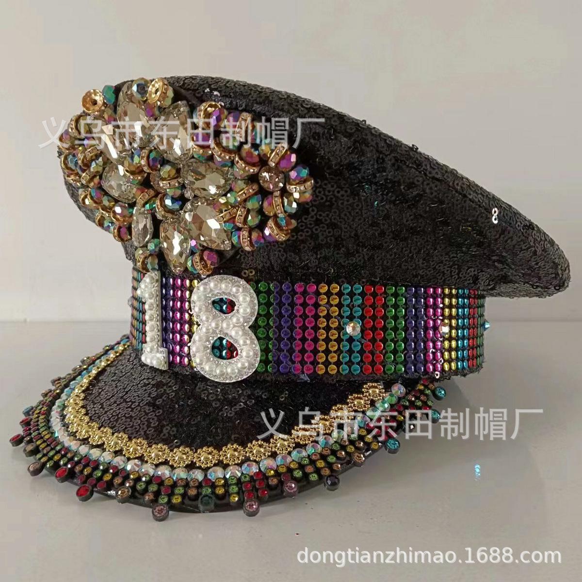 18岁生日party 聚会活动帽子