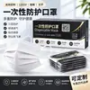 Mascarilla a prueba de polvo personalizada transpirable de carbono para hombre hace que la cara se vea más pequeña alta