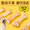 Osso de Casco de Vaca Seco Personalizado Cão Molar Stick Resistente à Mordida Osso Real Recompensa de Treinamento Petisco para Pet Oem
