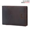 Fabricante Personalizado Transfronterizo Nuevo Cuero Genuino de Primera Capa Billetera de Negocios para Hombre Billetera Corta Regalo Venta al por Mayor Logotipo Láser