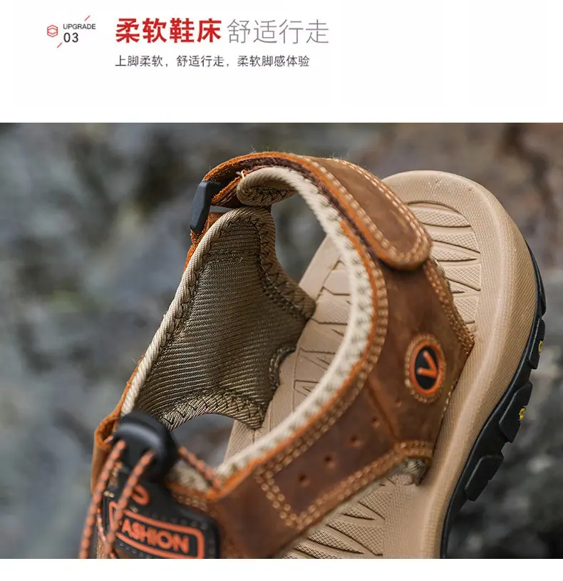 详情_10