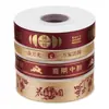 Cinta decorativa dorada estampada para el Festival de Medio Otoño, cinta satinada de alta densidad impresa, para envolver regalos de pasteles de luna, serpentinas para ramos, embalaje floral