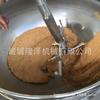 Máquina freidora automática para relleno de pastel de luna, olla sándwich de fondo planetario para saltear y remover, máquina para relleno de pastel de luna bajo en azúcar y helado
