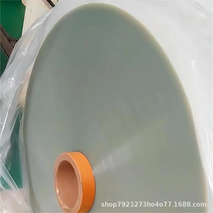 离型膜