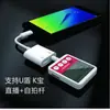 Adecuado para adaptador de auriculares tipoc Huawei Xiaomi adaptador de 3.5 adaptador 1/2 carga rápida convertidor 2 en 1