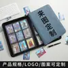 Bolsa de Armazenamento de Cartas Infantil Versão Deluxe Álbum de Cartas Pu da Moda Yu-Gi-Oh Cartas Saco Surpresa Versão Glory Álbum de Coleção com Inserção Lateral
