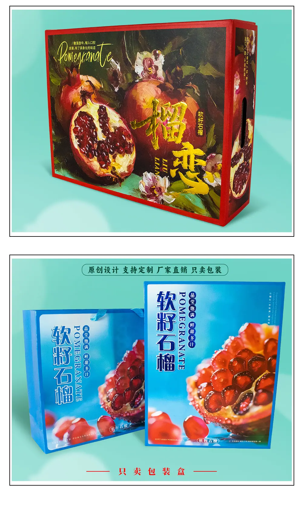 详情页_11.jpg