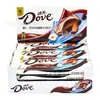 Chocolate Dove 43g 12 Piezas Chocolate Negro Sedoso de Avellana Dove Chocolate al por Mayor Mantequilla de Cacao Pura