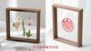 Dupla face de vidro moldura foto atacado 67810 polegadas quadrado pintura seca folhas quadro de exibição feliz palavra noivado mesa de casamento