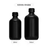 Botella de Plástico PET Redonda de 300 ml para Envase Cosmético, Botella de Plástico PET de Color Té de Alta Gama de 500 ml para Sub-Embotellar Tónico y Agua Pura