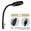 Lámpara de clip con cambio de color para pecera, lámpara LED redonda USB, temperatura de color ajustable, brillo ajustable, lámpara de iluminación para pecera, planta de agua