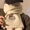 Novo Cachecol de Lã Estilo Coreano de Inverno, Cor Sólida, Tricô Bordado de Alta Qualidade, Versátil, Quente, Protetor de Pescoço à Prova de Vento para Mulheres, Proteção contra Frio