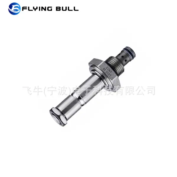 企业微信截图_16865379153862