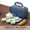 Viajes de Mediados de Otoño Premios al Aire Libre, Regalos de Empresa, Recuerdos Corporativos, Regalos del Día Nacional, Juego de Té con Logo
