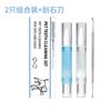 Cepillo de Crema Integrado Pluma de Belleza Dental para Mascotas Perro y Gato Pluma Limpiadora de Sarro Perro y Gato Set de Limpieza Dental Fresca para Mascotas