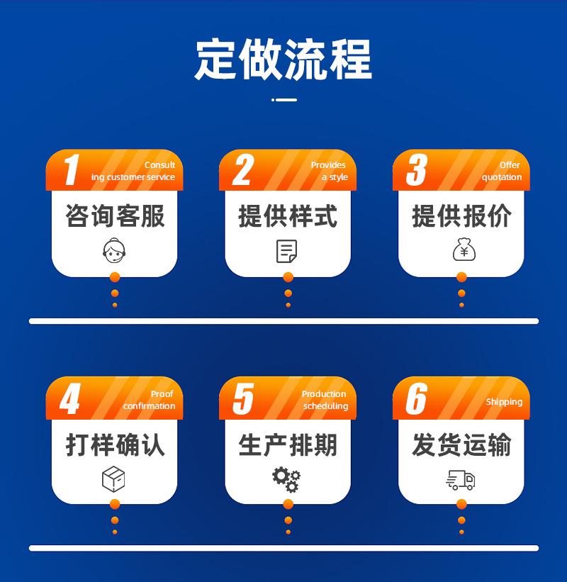 模具详情_15.jpg