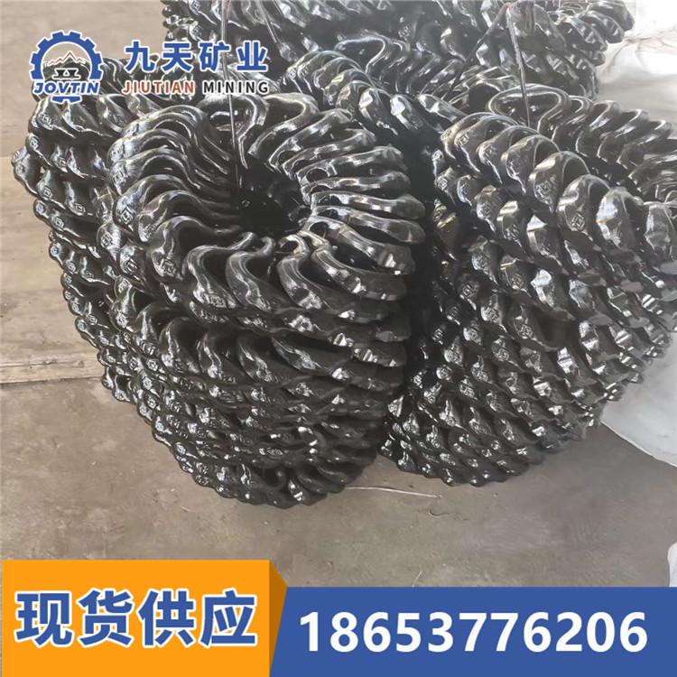 链接环4