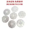 Junta de Sellado Transpirable de Papel de Aluminio para Botellas de Vidrio, Junta Sensor de Papel de Aluminio Multifuncional Transpirable y a Prueba de Fugas al por Mayor