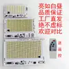 Painel de Luz Solar Montagem de Fonte de Luz Acessórios Bateria 3.2V Painel Solar LED Brilhante Painel de Poste de Luz Solar