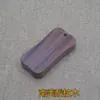 Sândalo Natural Artesanal DIY Placa de Madeira Pingente Paz e Segurança Redwood Atacado Sândalo Roxo Sândalo Verde Sândalo Vermelho Blocos