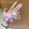 Colgante de Oro Puro de Año Nuevo, Nuevo Modelo Conejo Feliz Llavero de Oro, Cadena para Teléfono Móvil, Souvenir de Regalo para Evento de Apertura de Tienda de Celebración de Año Nuevo