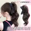 Clip de Agarre para Peluca Cola de Caballo Rollo Esponjoso Cola de Caballo Alta Volumen Adicional Cabello de Simulación Peluca de Cola de Caballo Alta Trenza