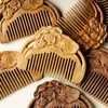 Peine de Sándalo Verde Estilo Retro Loto Tallado Mini Portátil Peine para el Cabello Regalo de Vacaciones Soporte Grabado Enviar Novia