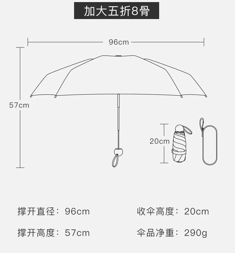 详情-22