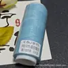Hilo Encerado de Alta Gama de 3 Hilos Cielo Estrellado con Brillo Fino, Material de Hilo Hecho a Mano, Un Rollo, 140.2m Gramos