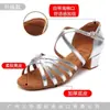 Zapatos de Baile Latino Sansha para Niños Zapatos de Baile Social para Niñas Tacón Bajo Todas las Estaciones Baile Zapatos de Práctica Suela Blanda Blanco