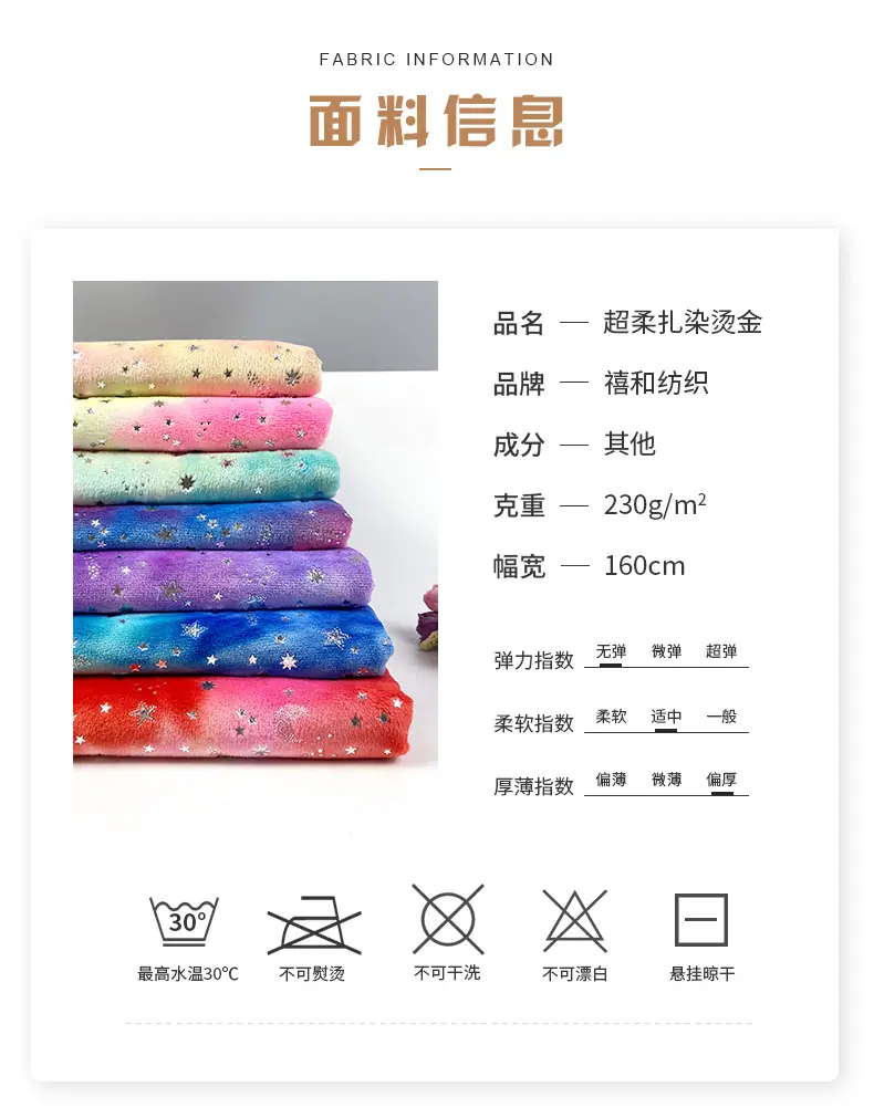 详情（改）_02.jpg