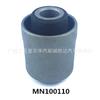 Para Mitsubishi MN100110