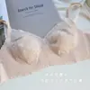 Sujetador ultrafino sin costuras para mujeres con busto grande, con diseño de orejas de conejo, sin varillas, anti-caída, soporte lateral y detalles de encaje, perfecto para el verano