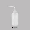 Regadera de tipo exprimidor carnosa herramientas de jardinería boca larga boca doblada regadera boca fina puntiaguda 251000ml regadera de goteo