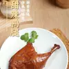 Muslos de pato agridulces, 160 g, prehechos, disponibles comercialmente, muslos de pato estofados, listos para comer, para llevar, snack rápido y al por mayor