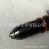 Adecuado para Motor Chongqing Cummins Nt855 Maquinaria de Construcción Inyector de Combustible 3047973